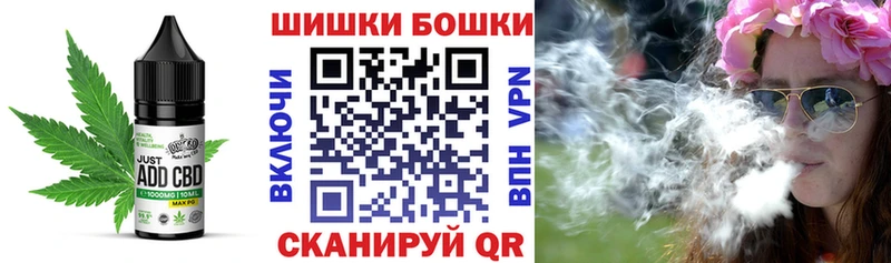 ссылка на мегу онион  Зубцов  Cannafood конопля 