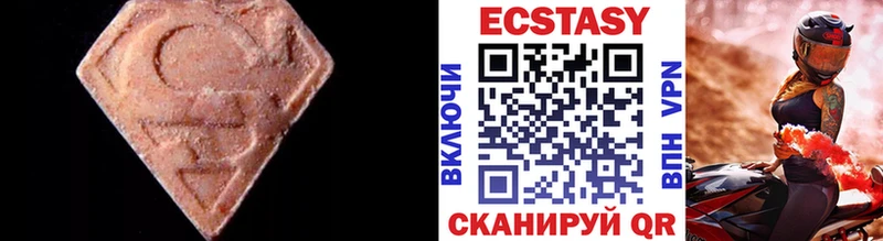 где продают   Зубцов  ЭКСТАЗИ Punisher 