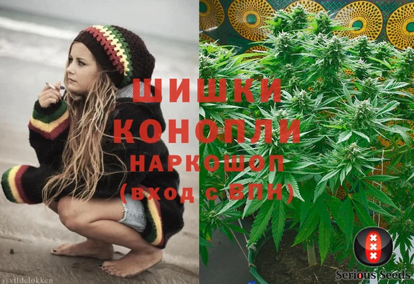 дистиллят марихуана Армянск