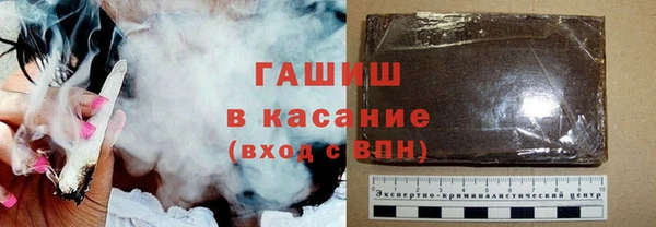дистиллят марихуана Армянск