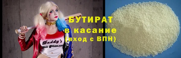 гашик Арсеньев