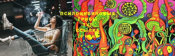 дистиллят марихуана Армянск