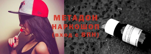 гашик Арсеньев