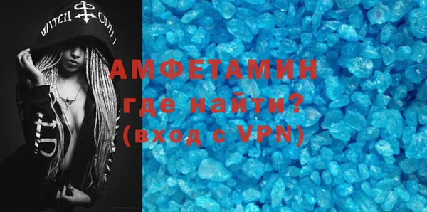 гашик Арсеньев