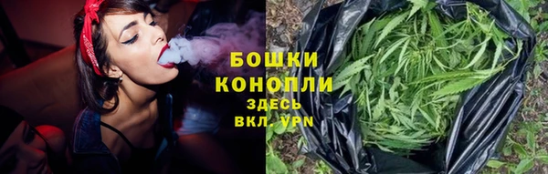 дистиллят марихуана Армянск
