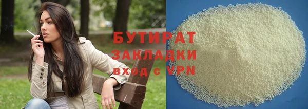 гашик Арсеньев