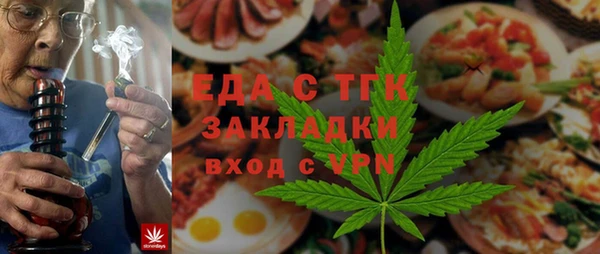 гашик Арсеньев