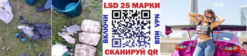 Лсд 25 экстази кислота  сайты даркнета состав  Зубцов 