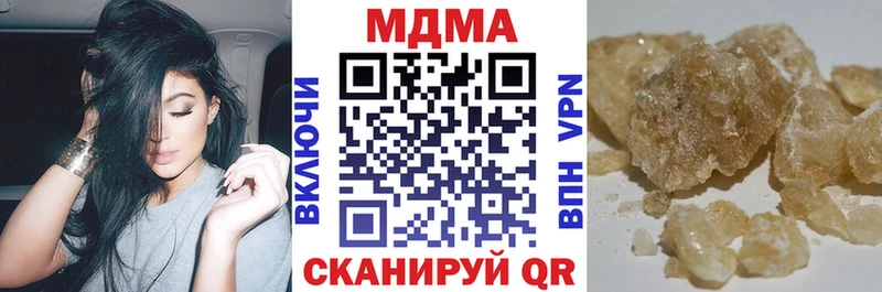 OMG tor  Зубцов  МДМА VHQ 
