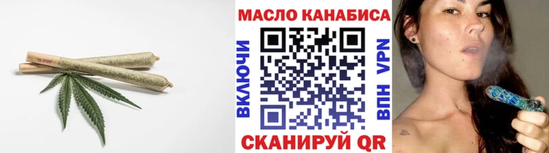где купить   гидра зеркало  ТГК жижа  Зубцов 