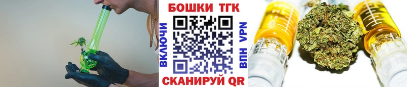 МАРИХУАНА индика  где можно купить наркотик  Зубцов 